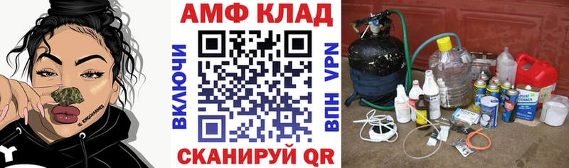 сколько стоит  KRAKEN вход  АМФЕТАМИН Розовый  Миасс 