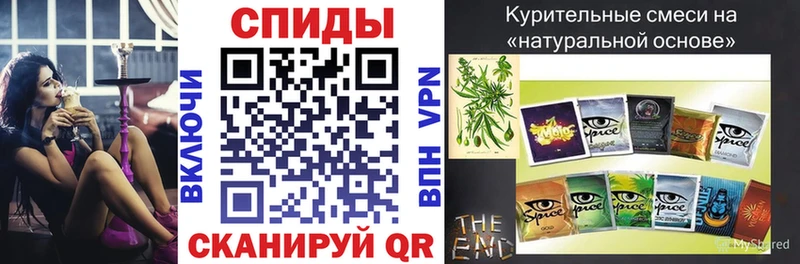 Бутират BDO  Миасс 