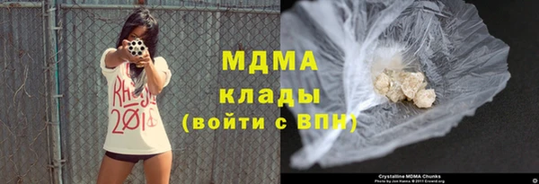 скорость mdpv Верхнеуральск
