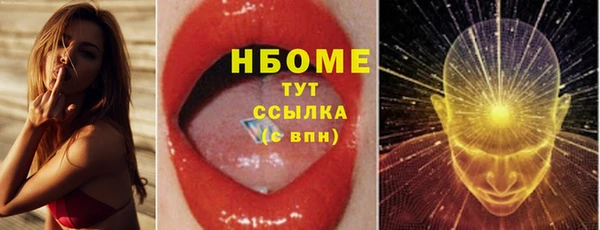 a pvp Верхний Тагил