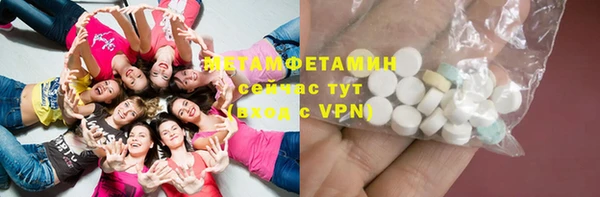 a pvp Верхний Тагил