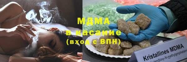 a pvp Верхний Тагил