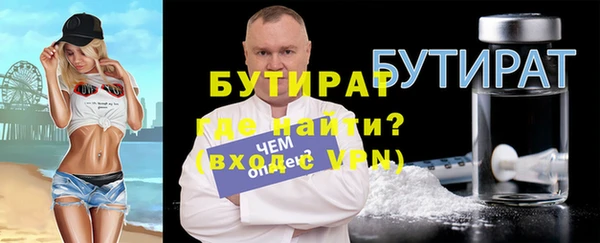 скорость mdpv Верхнеуральск