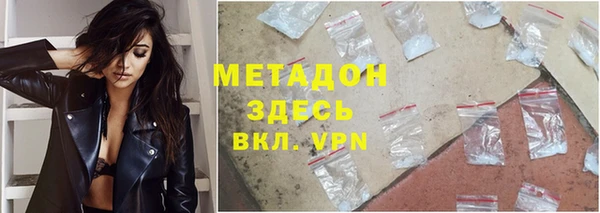 скорость mdpv Верхнеуральск