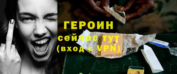 a pvp Верхний Тагил