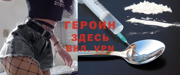 скорость mdpv Верхнеуральск