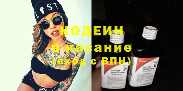 скорость mdpv Верхнеуральск