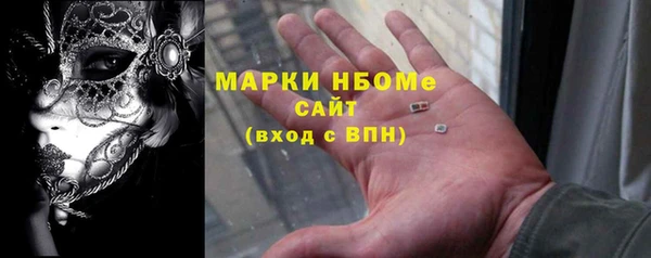 a pvp Верхний Тагил