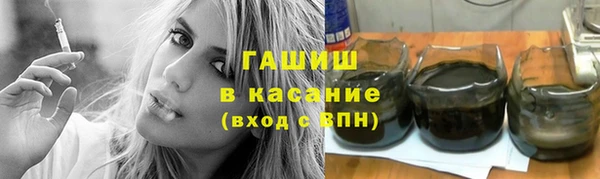 a pvp Верхний Тагил