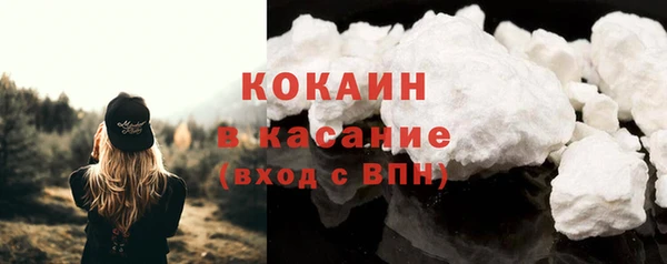 скорость mdpv Верхнеуральск