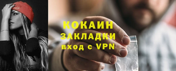 a pvp Верхний Тагил