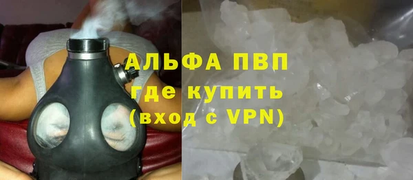 a pvp Верхний Тагил