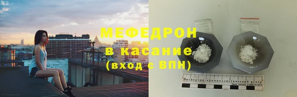 скорость mdpv Верхнеуральск