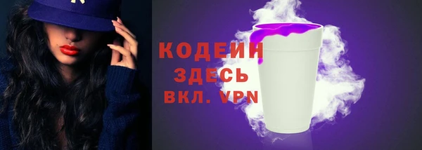 a pvp Верхний Тагил
