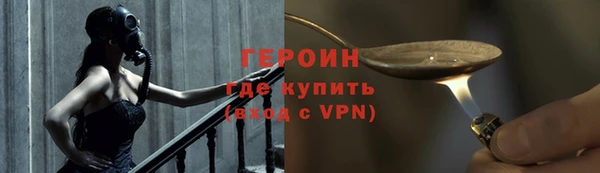 a pvp Верхний Тагил