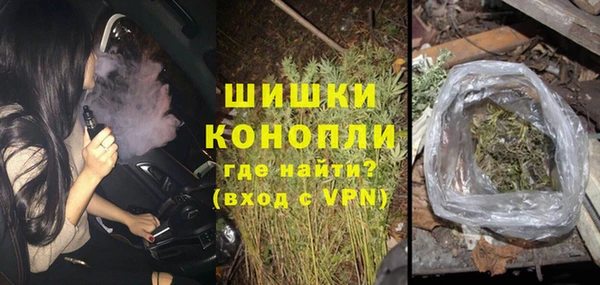 a pvp Верхний Тагил