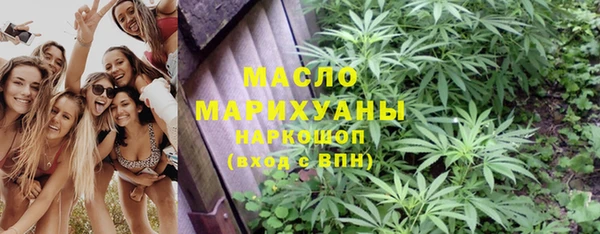 a pvp Верхний Тагил