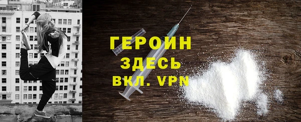 a pvp Верхний Тагил