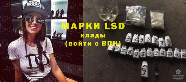скорость mdpv Верхнеуральск