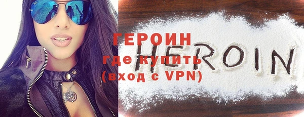 a pvp Верхний Тагил