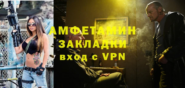 a pvp Верхний Тагил
