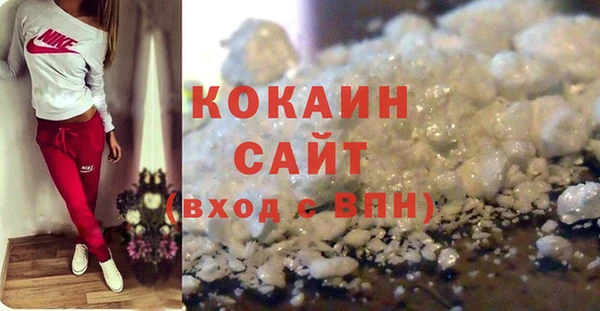 скорость mdpv Верхнеуральск