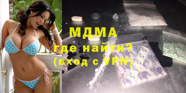 спайс Верея