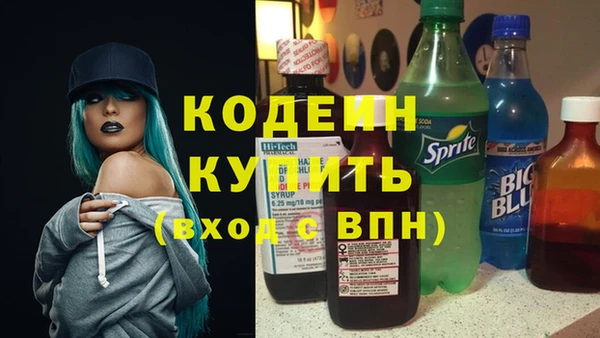a pvp Верхний Тагил