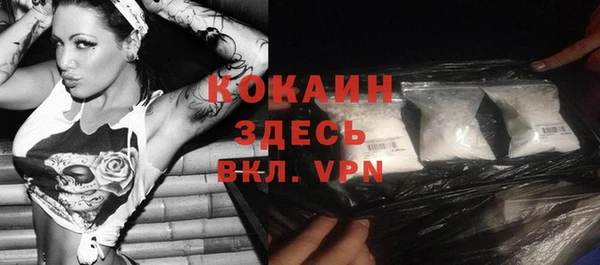 скорость mdpv Верхнеуральск