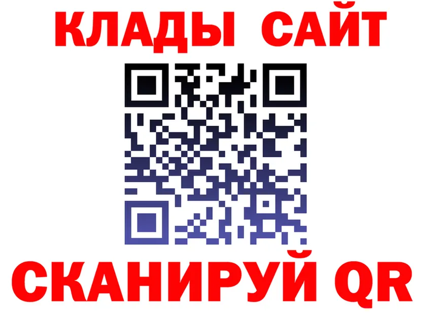 АМФ Premium зеркало площадка блэк спрут Миасс