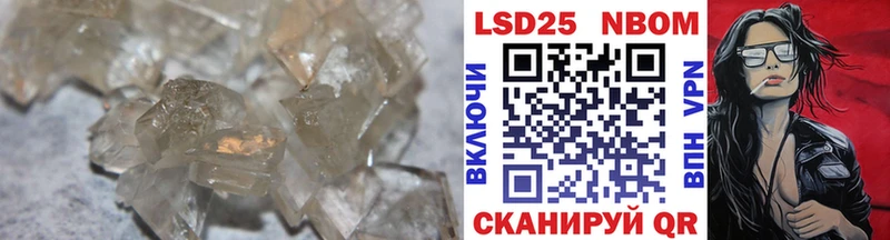 наркошоп  Миасс  ЛСД экстази ecstasy 