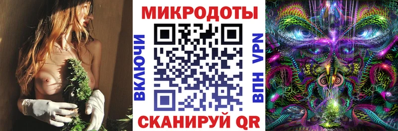 Псилоцибиновые грибы MAGIC MUSHROOMS  Миасс 