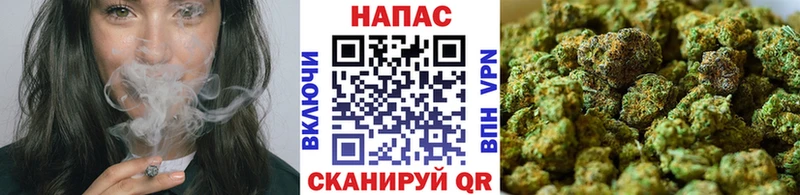 Бошки марихуана THC 21%  Миасс 